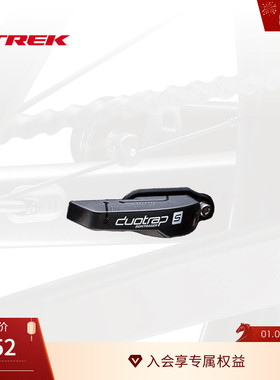 TREK崔克Bontrager DuoTrap S自行车码表无线数字速度踏频传感器