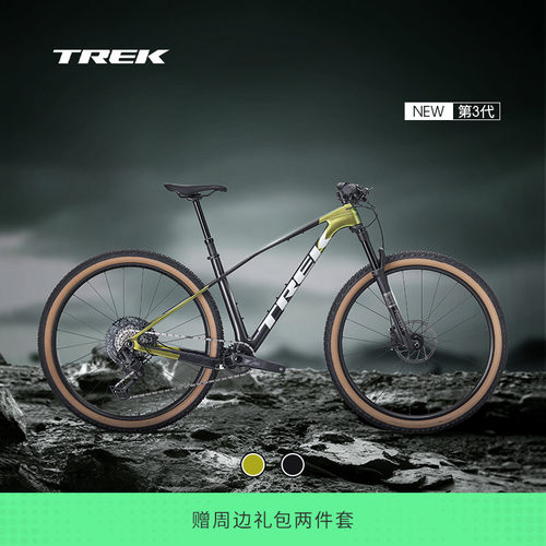 TREK崔克PROCALIBER9.6山地车