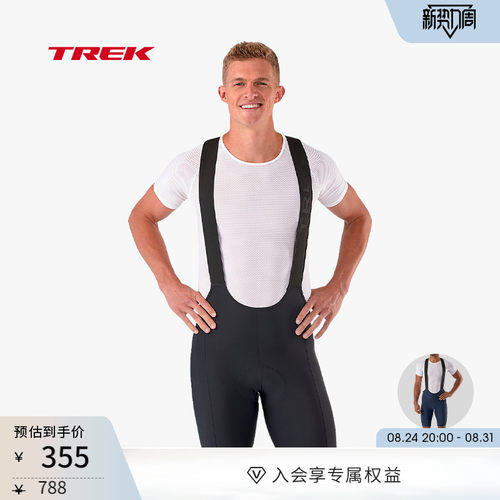 TREK崔克Circuit防晒环保背带裤