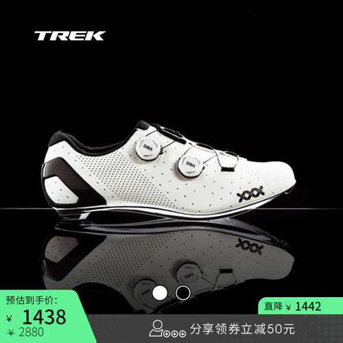 TREK崔克Bontrager公路骑行锁鞋