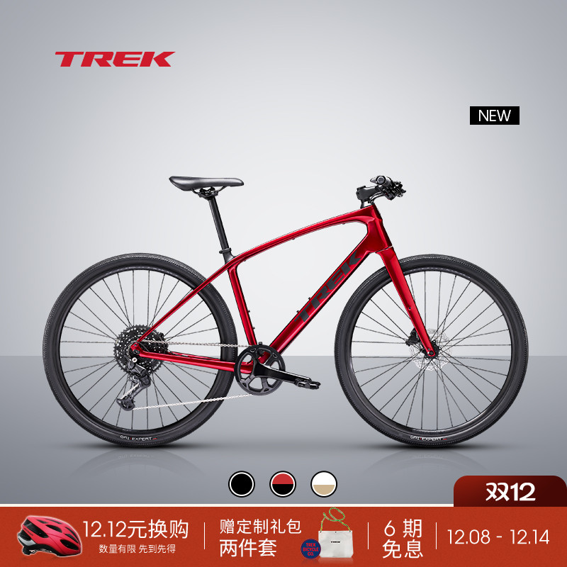 TREK崔克FXSPORTSL4通勤车