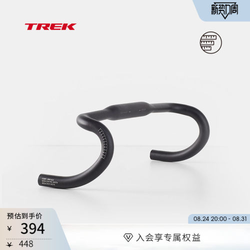 TREK崔克Bontrager公路车车把