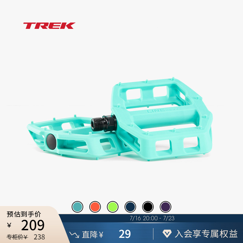 TREK崔克Bontrager防滑脚踏平踏