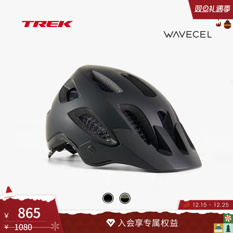 TREK崔克RallyWaveCel山地头盔