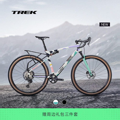 TREK崔克CHECKOUT SL 5碳纤维全避震升降座杆砾石路公路自行车