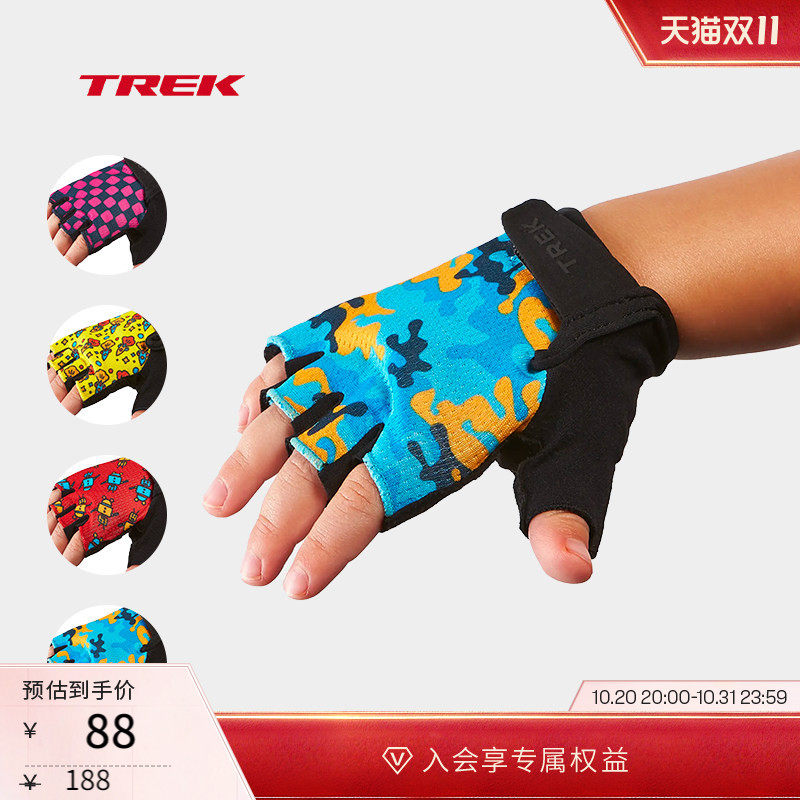TREK崔克儿童男女舒适耐磨柔软半指骑行手套