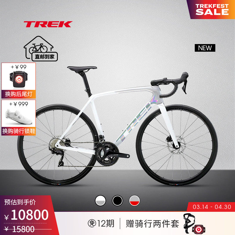 TREK�޿�EMONDA SL 4̼��ά��ѹ��ɲ105�׼�����������·���г� 10800Ԫ
