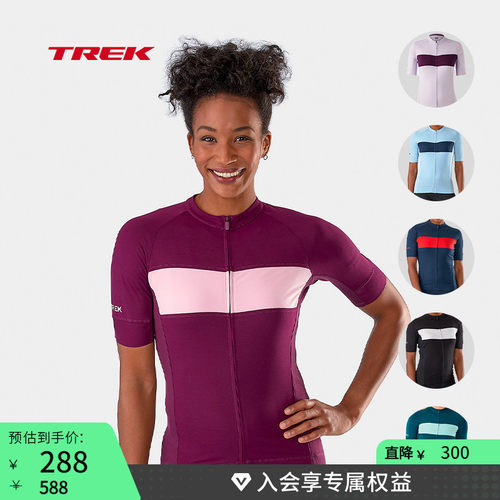TREK崔克Circuit速干短袖骑行服