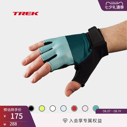 TREK崔克Circuit双凝胶骑行手套