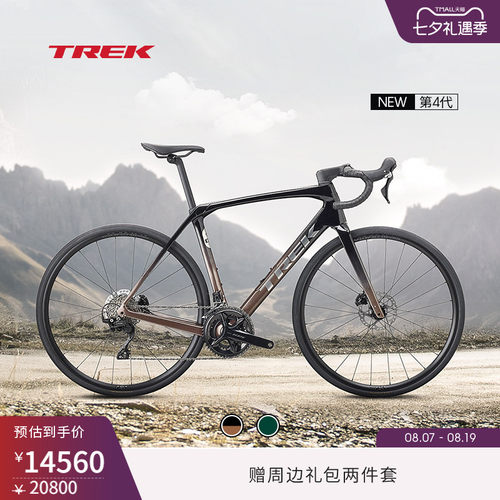 TREK崔克DOMANESL5公路自行车