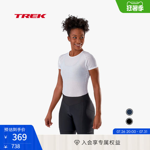 TREK崔克Circuit防晒环保骑行裤