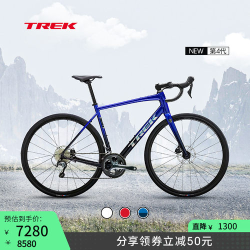 TREK崔克DOMANEAL4公路自行车