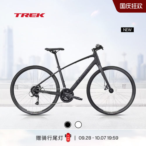 TREK崔克FX1轻量碟刹平把公路车