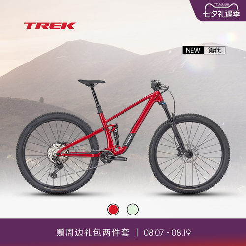 TREK崔克TOPFUEL8山地自行车