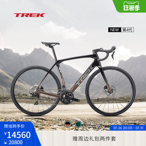 TREK崔克DOMANESL5公路自行车