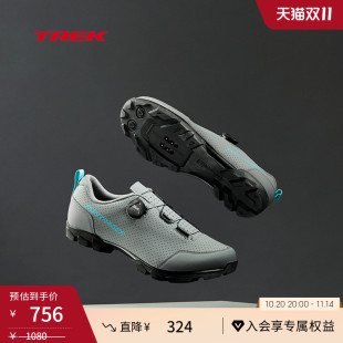 骑行锁鞋 TREK崔克Bontrager Evoke舒适防滑耐磨山地自行车步行鞋