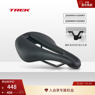 TREK崔克Verse Comp全中空设计缓压减震舒适短鼻自行车车座 Short