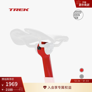 SLR碳纤维自行车车座气动桅杆 TREK崔克MADONE 座杆 GEN