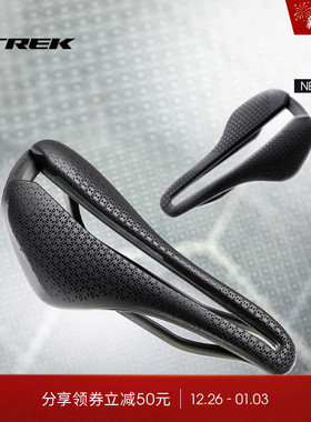 TREK崔克AEOLUS AIRLOOM竞赛级3D打印自行车骑行车座座垫