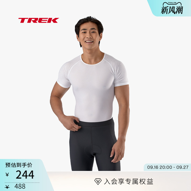 TREK崔克Solstice缓震骑行短裤
