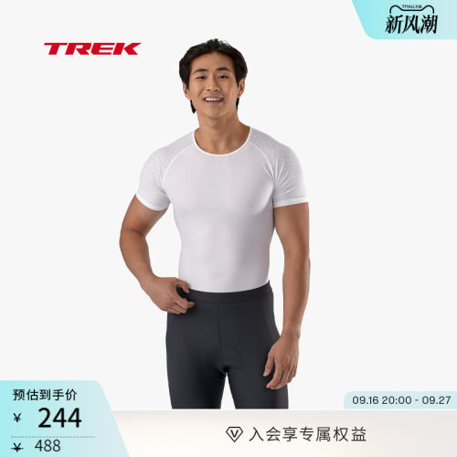 TREK崔克Solstice缓震骑行短裤