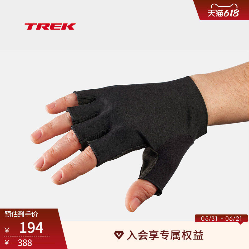 TREK崔克Velocis柔软轻薄弹力双密度缓压半指骑行手套