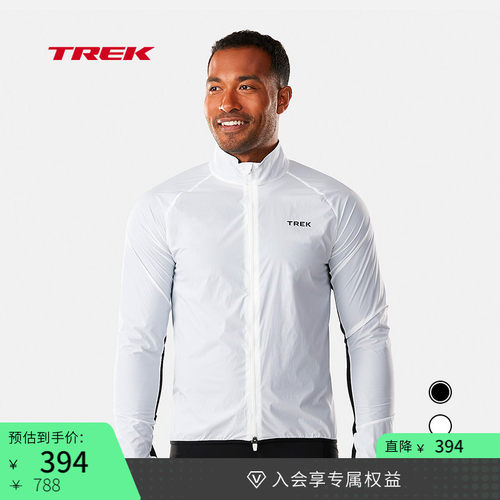TREK崔克Circuit环保骑行夹克