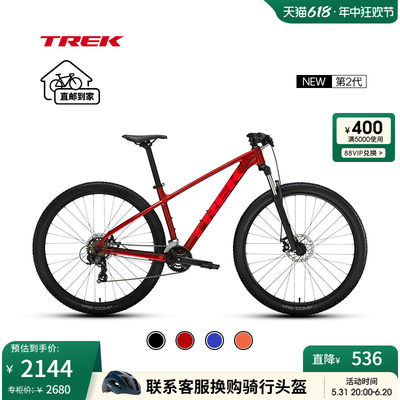 TREK崔克MARLIN4越野山地车