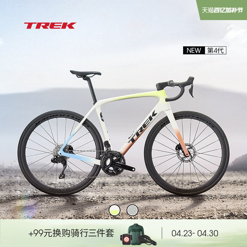 TREK崔克DOMANE SL 6碳纤维无线电变耐力巡航砾石路公路自行车