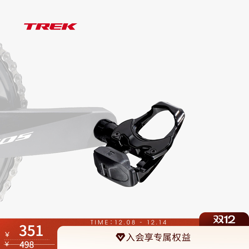 TREK崔克Comp自行车自锁脚踏锁踏