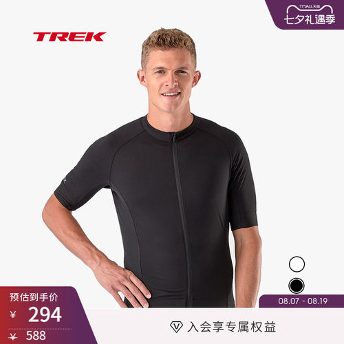 TREK崔克Circuit防晒短袖骑行服