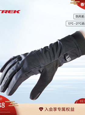 TREK崔克Circuit Windshell防风防水保暖舒适耐磨全指骑行手套