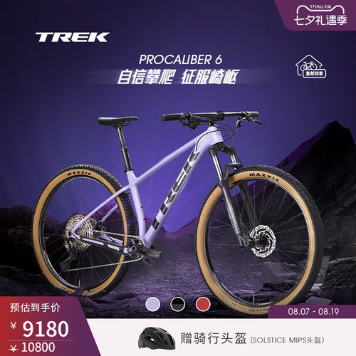 TREK崔克PROCALIBER6山地自行车