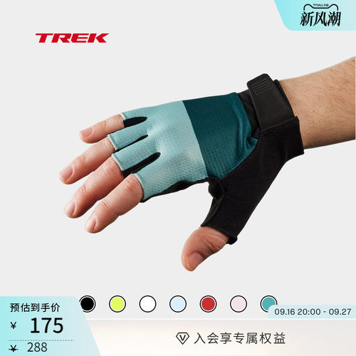 TREK崔克Circuit双凝胶骑行手套