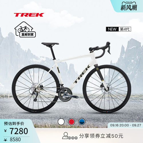 TREK崔克DOMANEAL4公路自行车