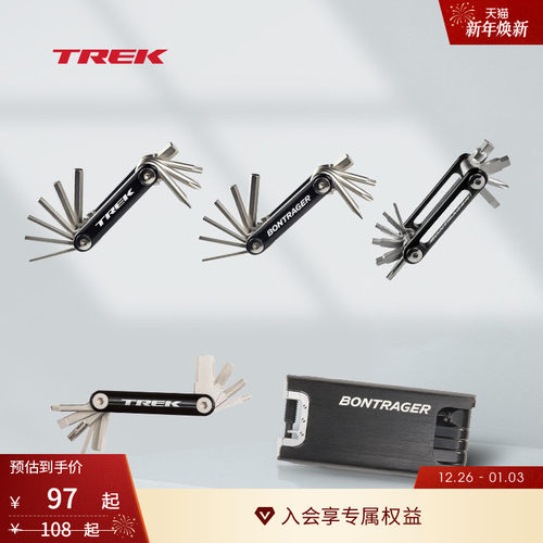 TREK崔克Comp便捷多功能组合工具