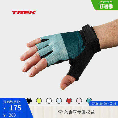 TREK崔克Circuit双凝胶骑行手套