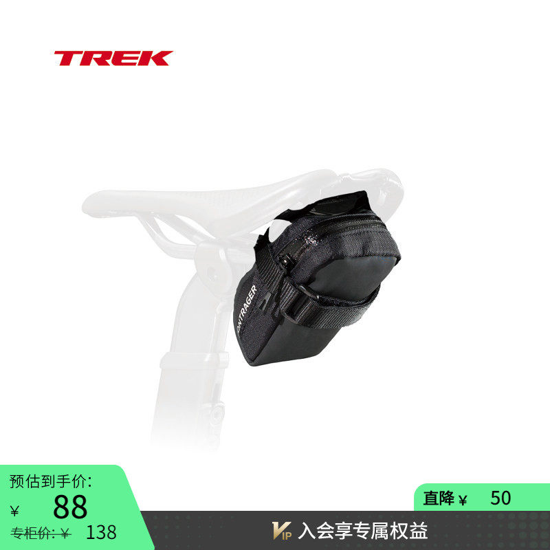 TREK崔克Bontrager Elite迷你便携单车山地公路车自行车包车座包