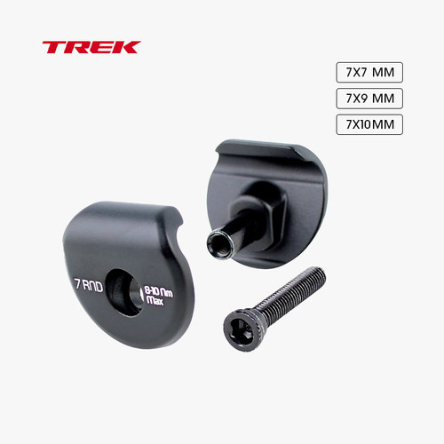 TREK崔克2螺栓公路车鞍座夹耳