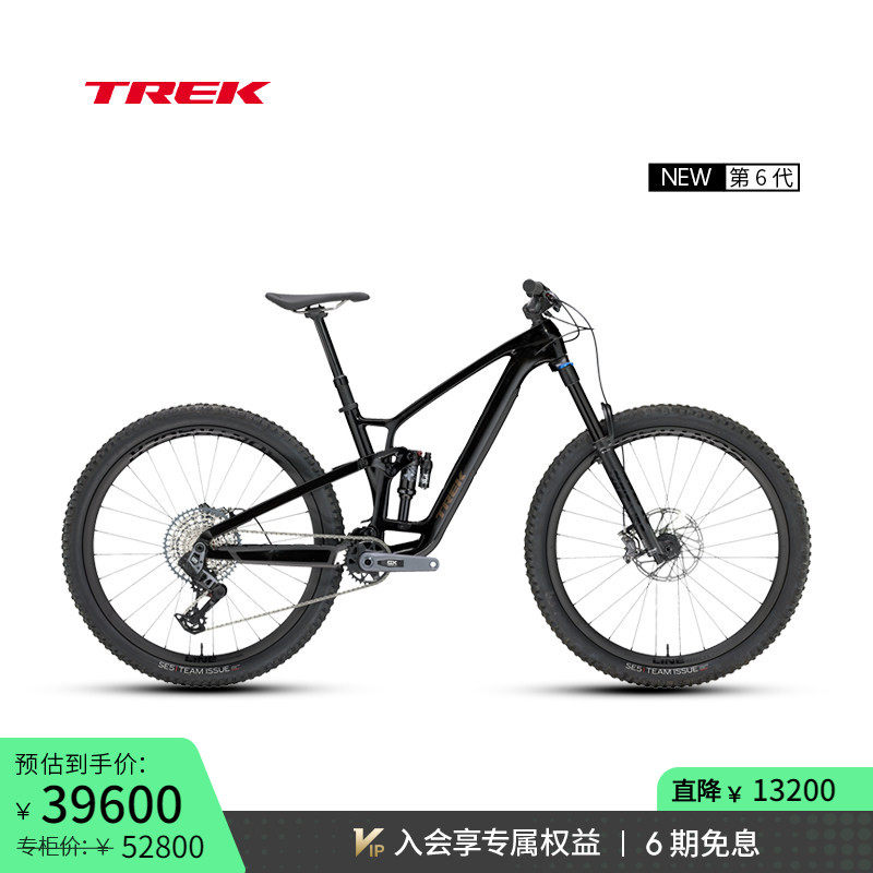 TREK�޿�FUEL EX 9.8 GX AXS̼��ά��βȫ��������ɽ�����г� 39600Ԫ