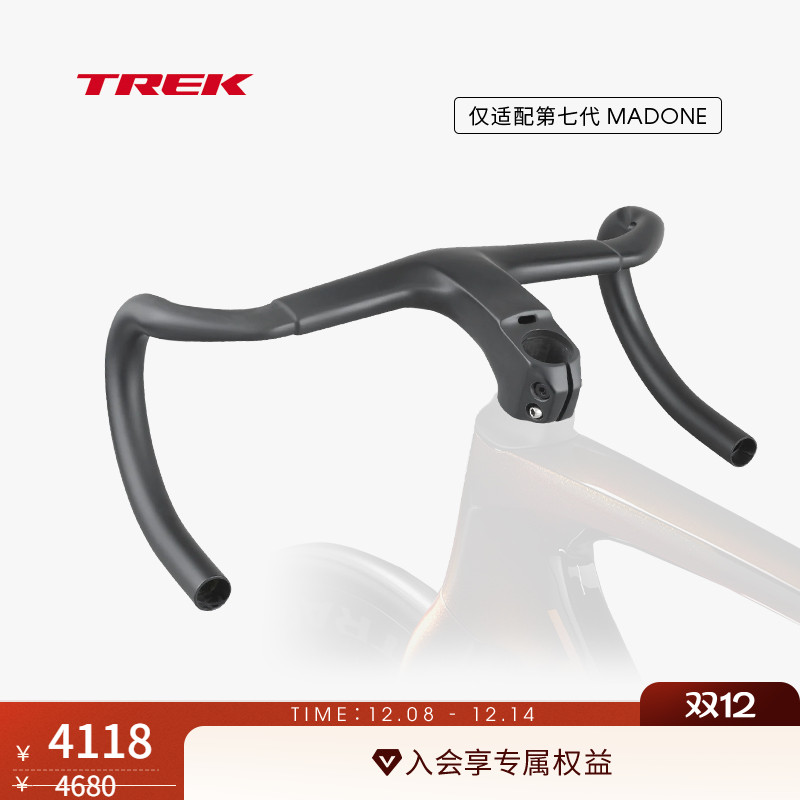 TREK崔克MADONESLR车把/把立
