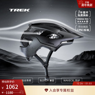 TREK崔克Rally WaveCel轻量透气舒适山地自行车骑行头盔
