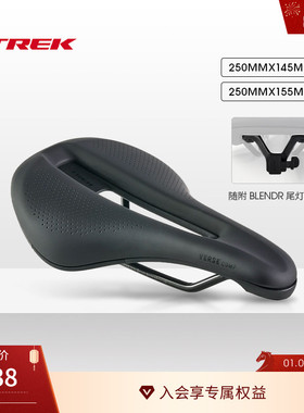 TREK崔克Verse Short Comp全中空设计缓压减震舒适短鼻自行车车座
