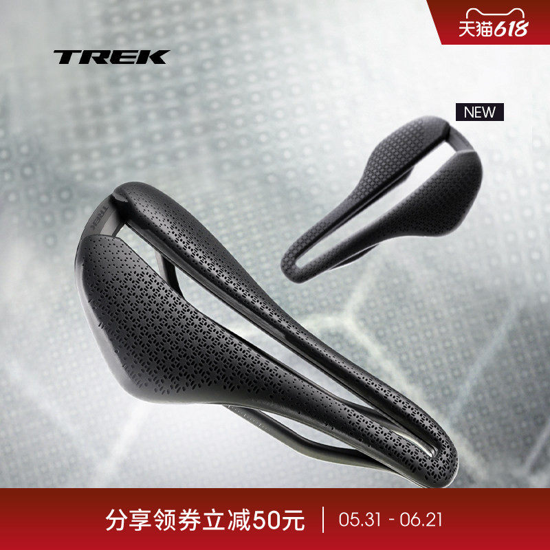 TREK崔克AEOLUS AIRLOOM竞赛级3D打印自行车骑行车座座垫