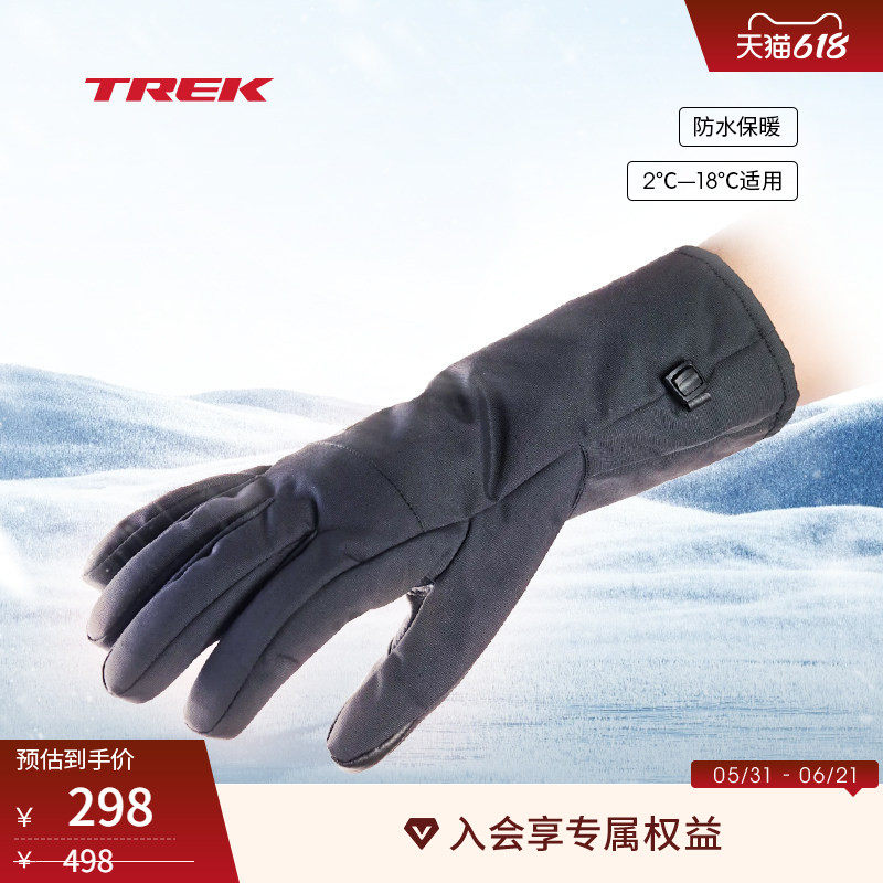 TREK崔克Circuit保暖舒适耐磨缓震防水冬天自行车全指骑行手套
