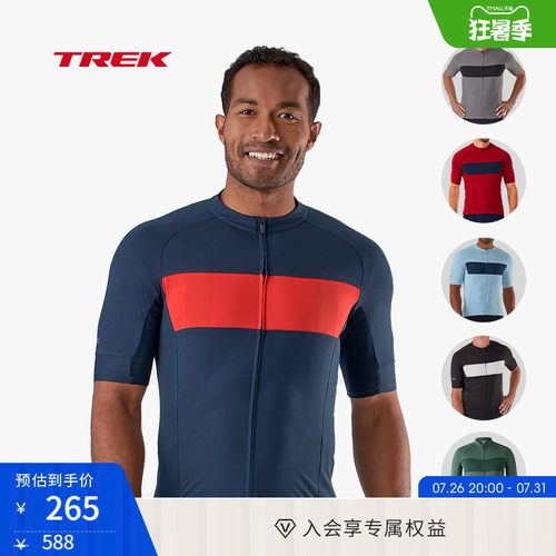TREK崔克Circuit防晒短袖骑行服