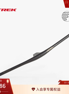 TREK崔克Bontrager RSL碳纤维高轻量化山地自行车集成车把一体把