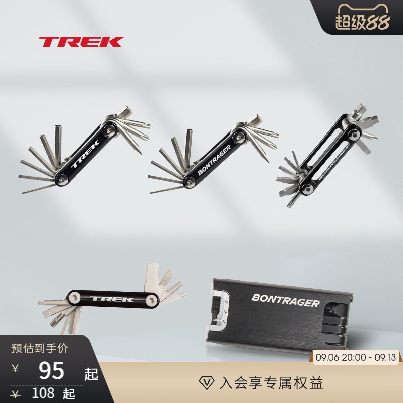 TREK崔克Comp便捷多功能组合工具图片