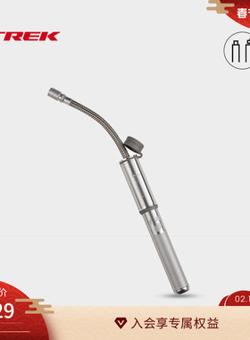 TREK崔克Bontrager Air Support自行车法嘴家用迷你便携式打气筒