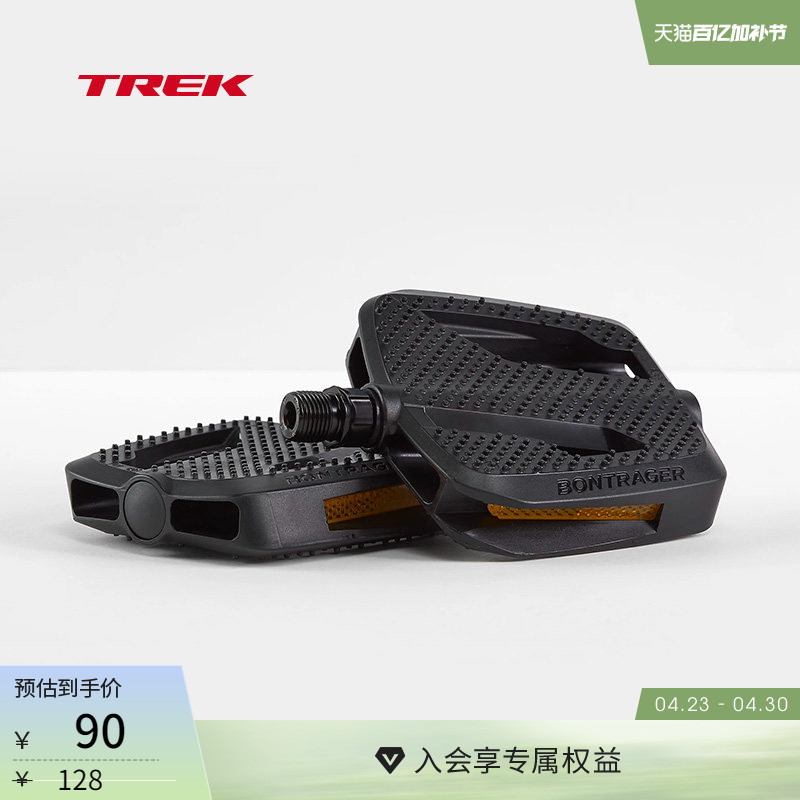 TREK崔克Bontrager防滑耐磨安全反光铬轴自行车脚踏/平踏